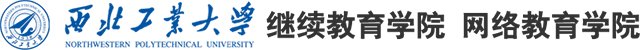 2026年8月20日